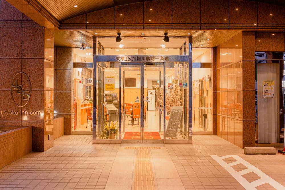 東横イン 旭川駅前 一条通 ホテル 旭川市