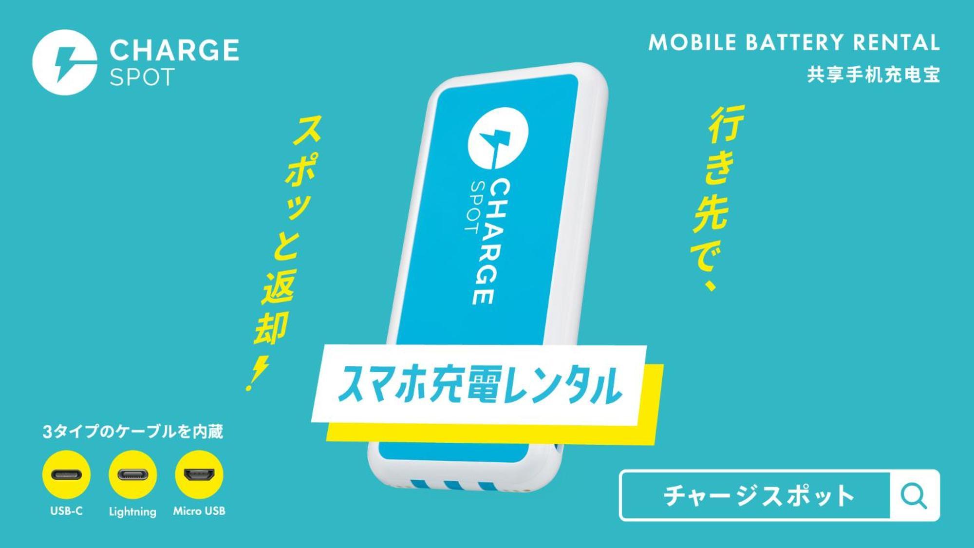 Toyoko Hokkaido Ekimae Ichijo Dori Hotel 3*